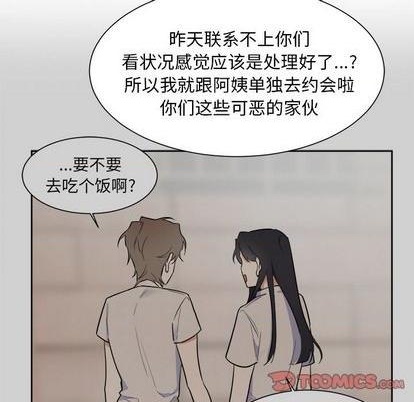 第42话24