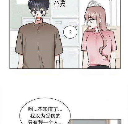 第53话27