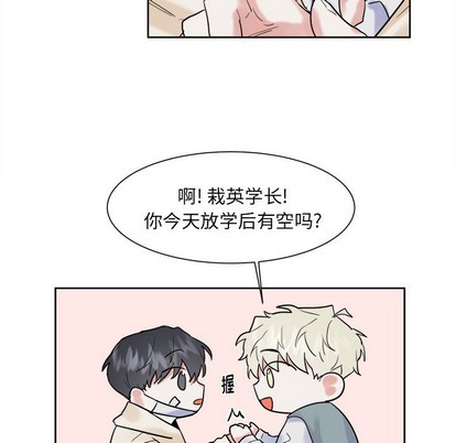 第13话30