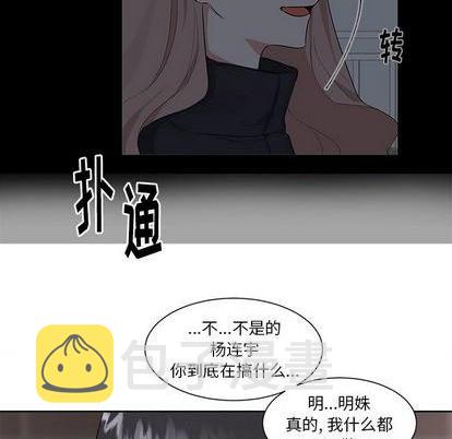 第41话28