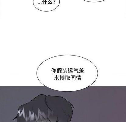 第38话17