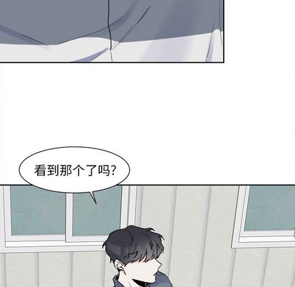 第5话10