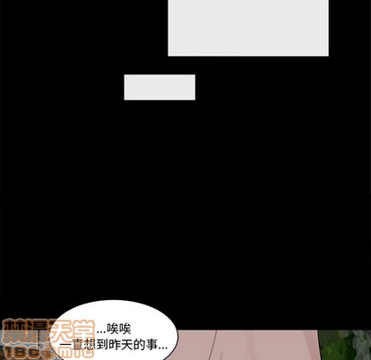 第22话19