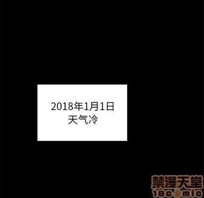 第47话49