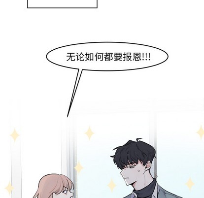 第1话36