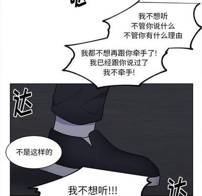 第55话39