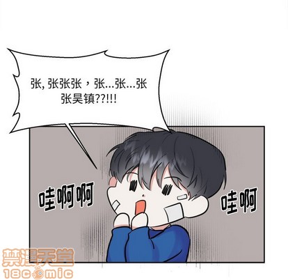 第17话29