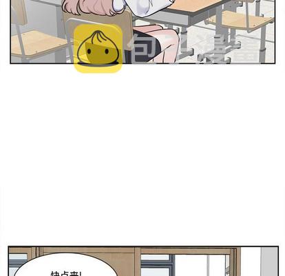第20话8