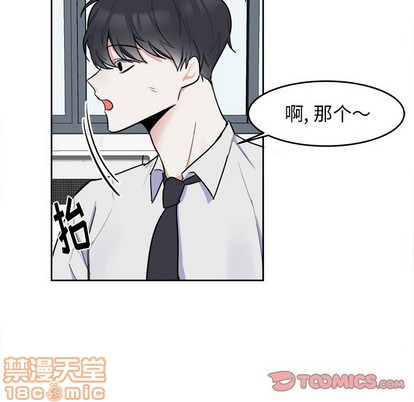 第4话9