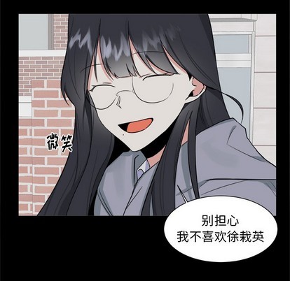 第23话5