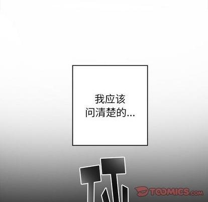 第56话41