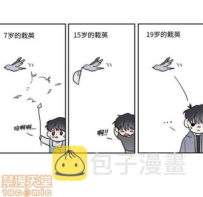 第3话24