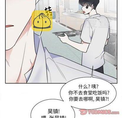 第51话42