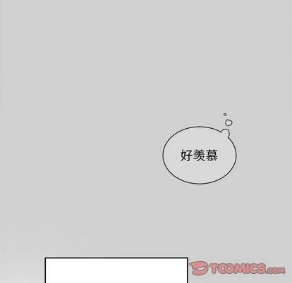 第54话5