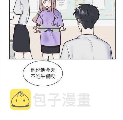 第49话4