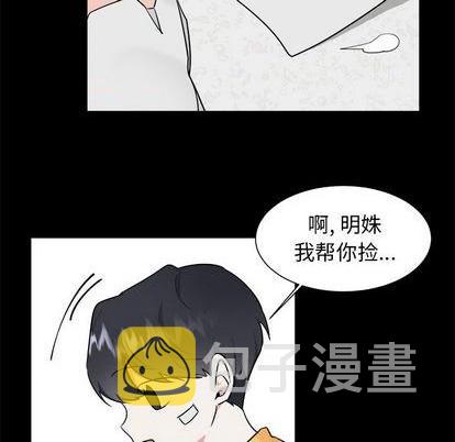 第35话19
