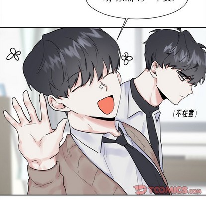 第10话55