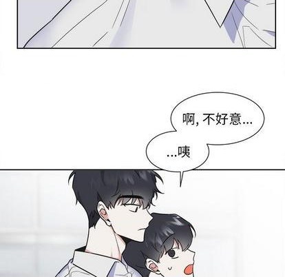 第51话27
