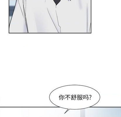 第49话14