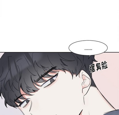 第6话16