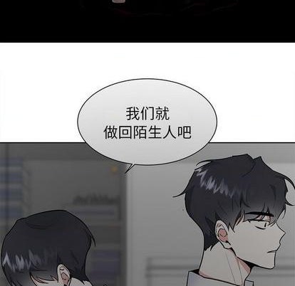 第56话6