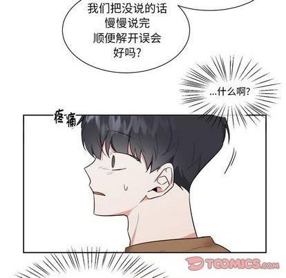 第38话44