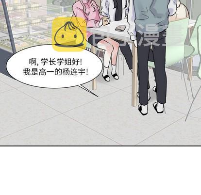第13话28