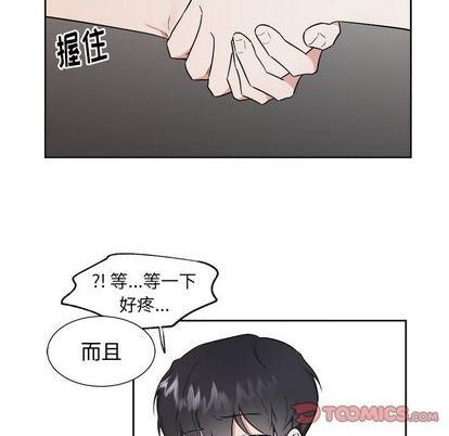 第38话14
