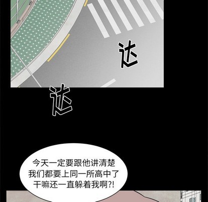 第24话20