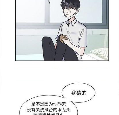 第49话10