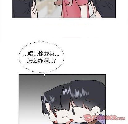 第31话20
