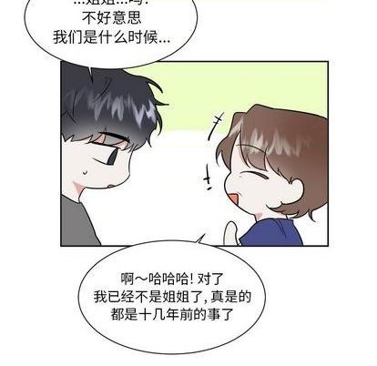 第43话17