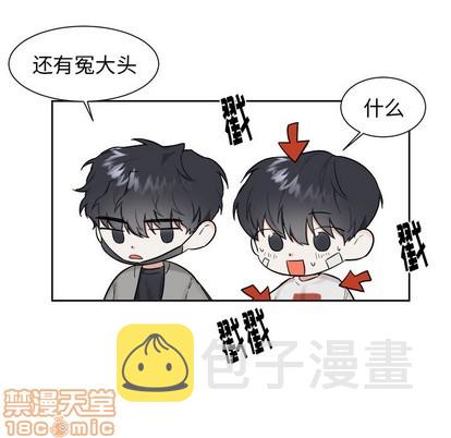 第18话29