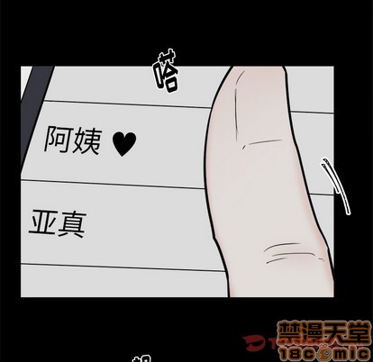 第24话24