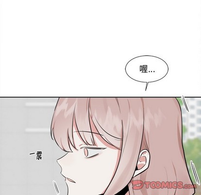 第16话6