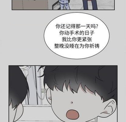 第43话19