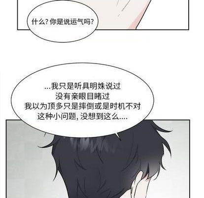 第42话40