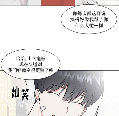 第18话25