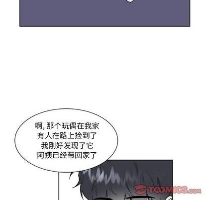 第44话32