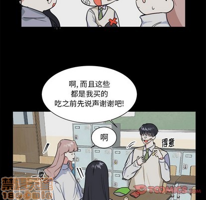 第22话9