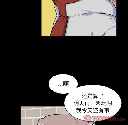 第24话15