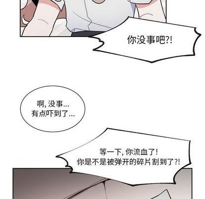 第55话7