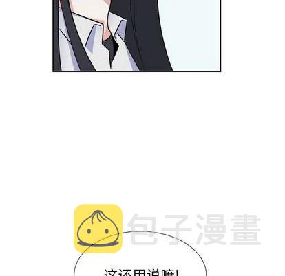 第31话45