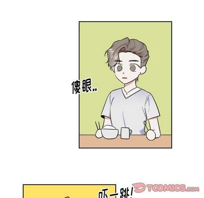 第29话15