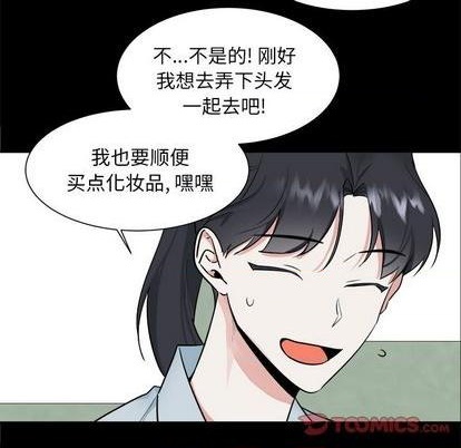 第32话40
