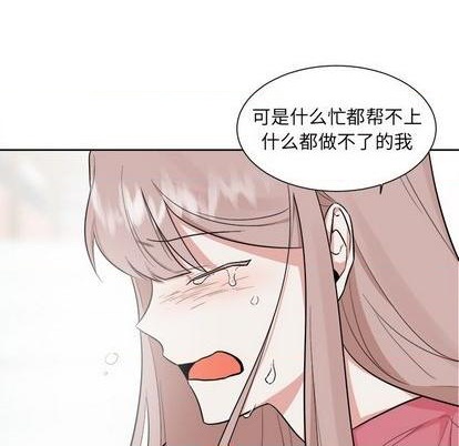 第34话28