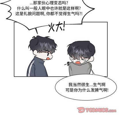 第15话20