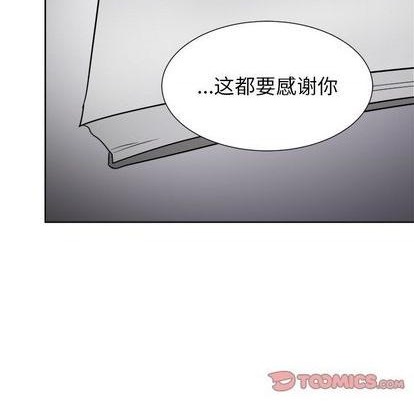 第56话21