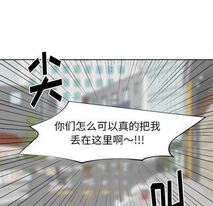 第31话25