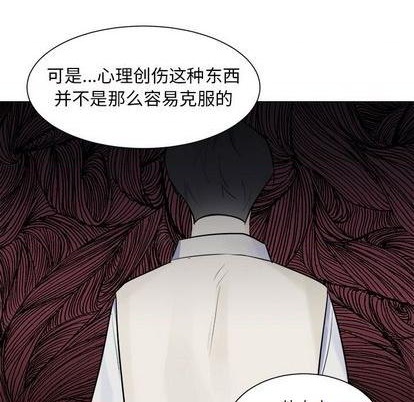 第33话26